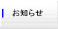 m点