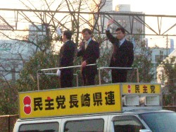1月4日 宝町公園にて